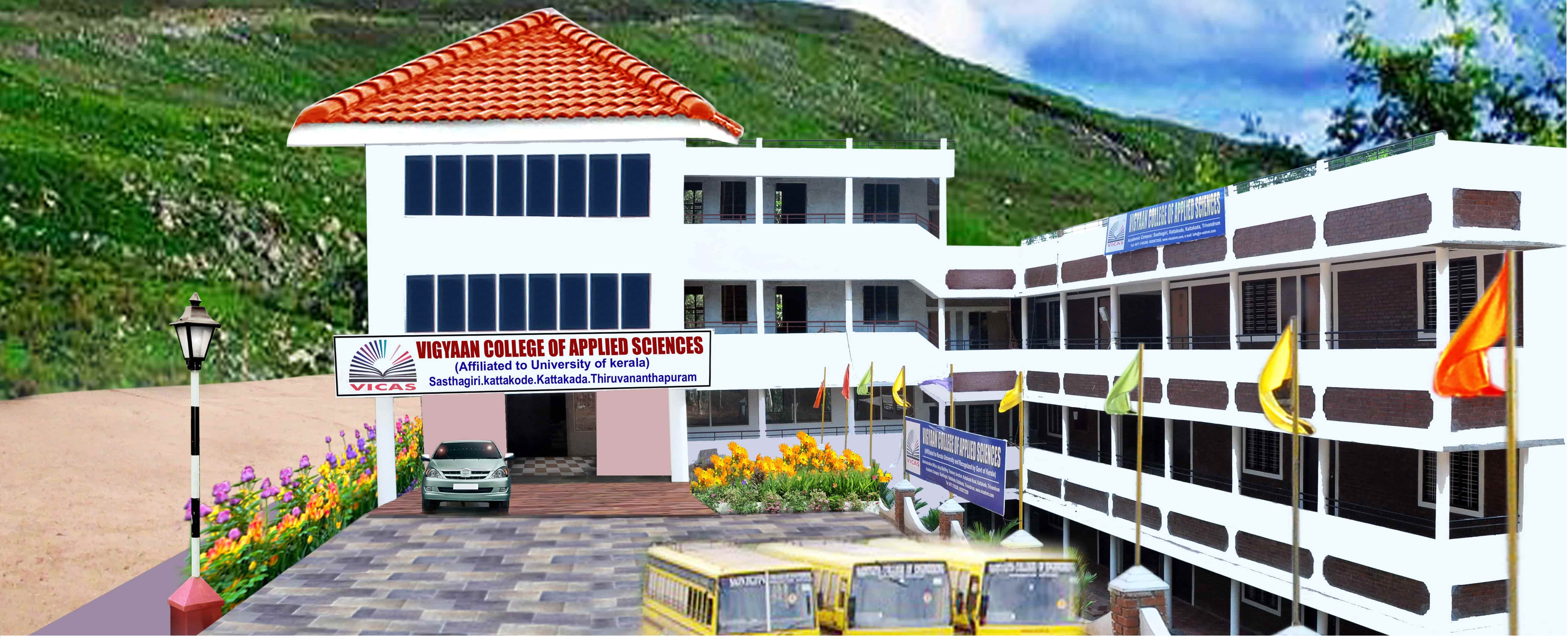 Vigyaan College of Applied Sciences, Thiruvananthapuram Image