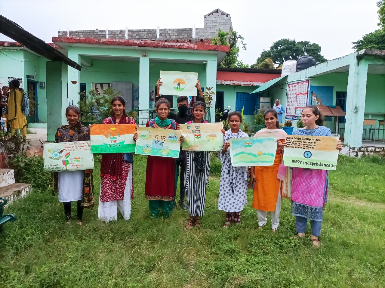 Government Degree College Lanj, Kangra Image