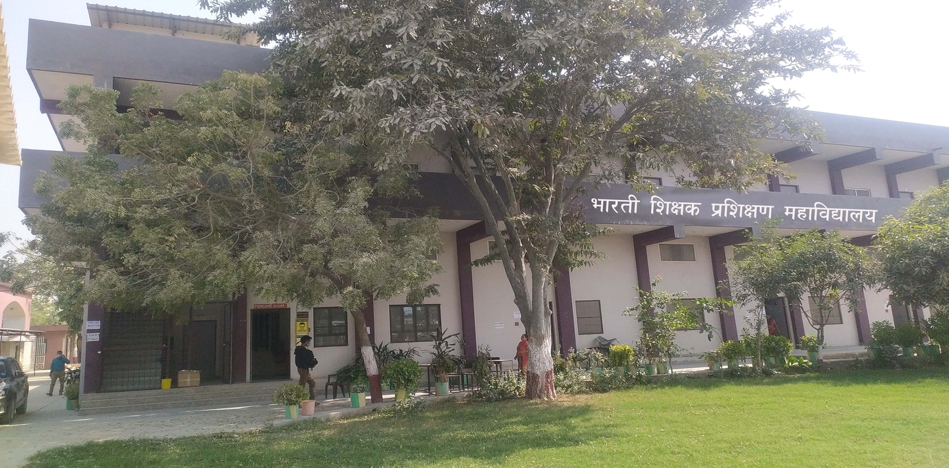 Bharti Teacher Training College, Kota Image