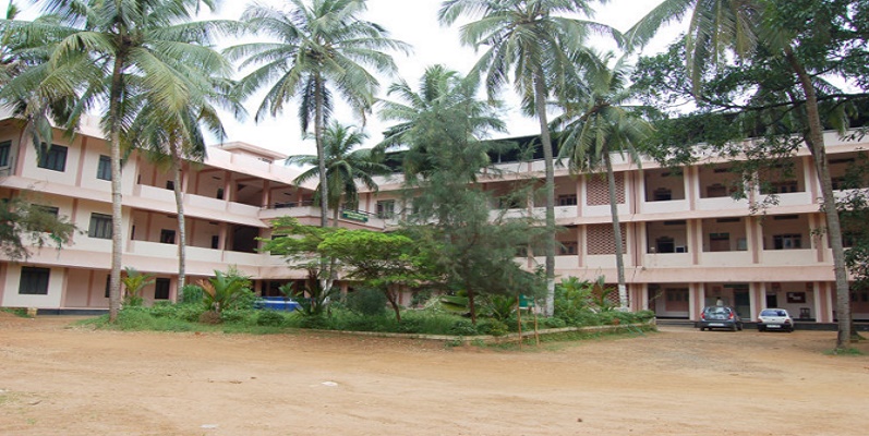 Vaidyaratnam Ayurveda College, Thrissur Image