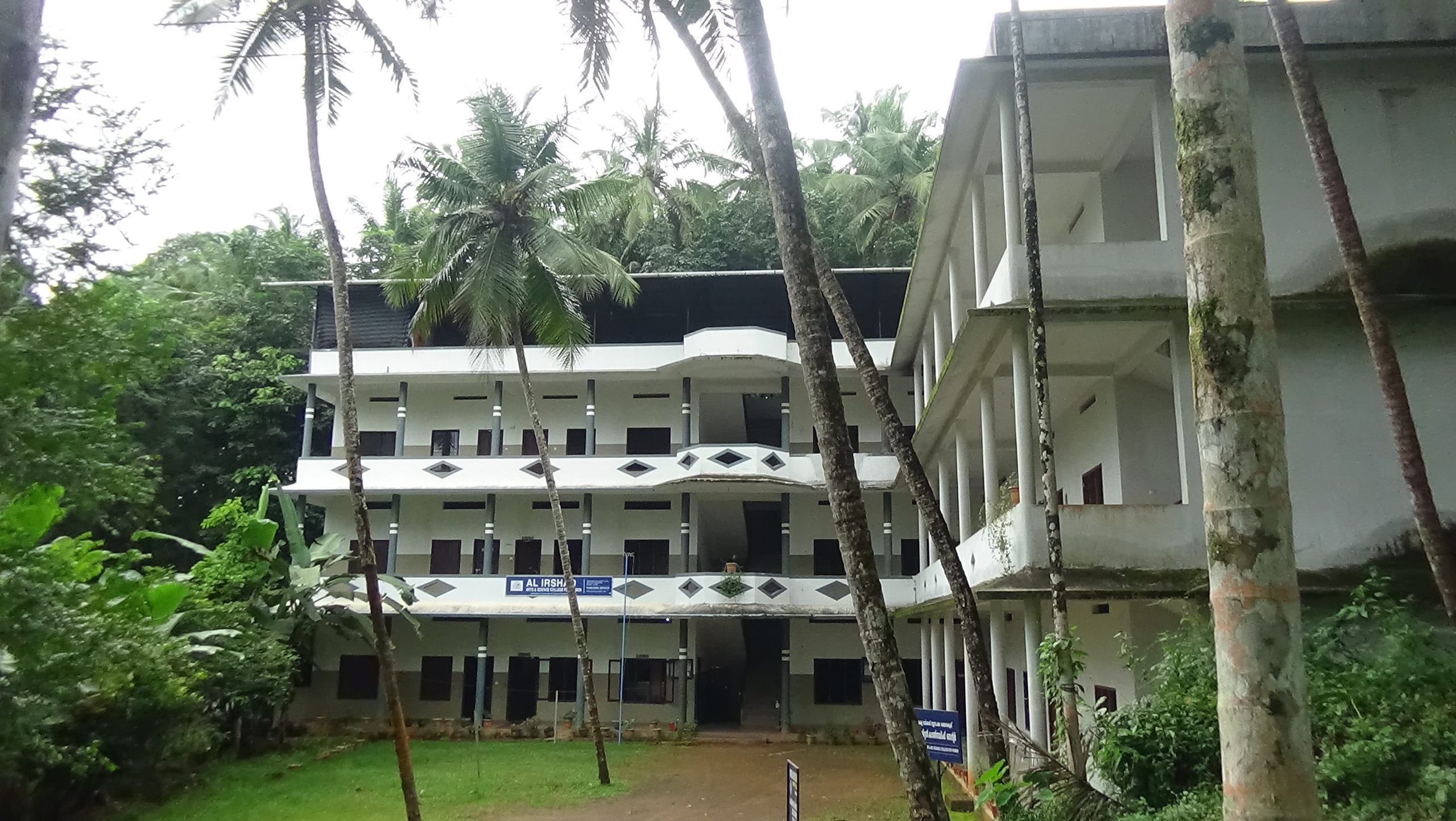 Al Irshad Arts and Science College for Women, Kozhikode