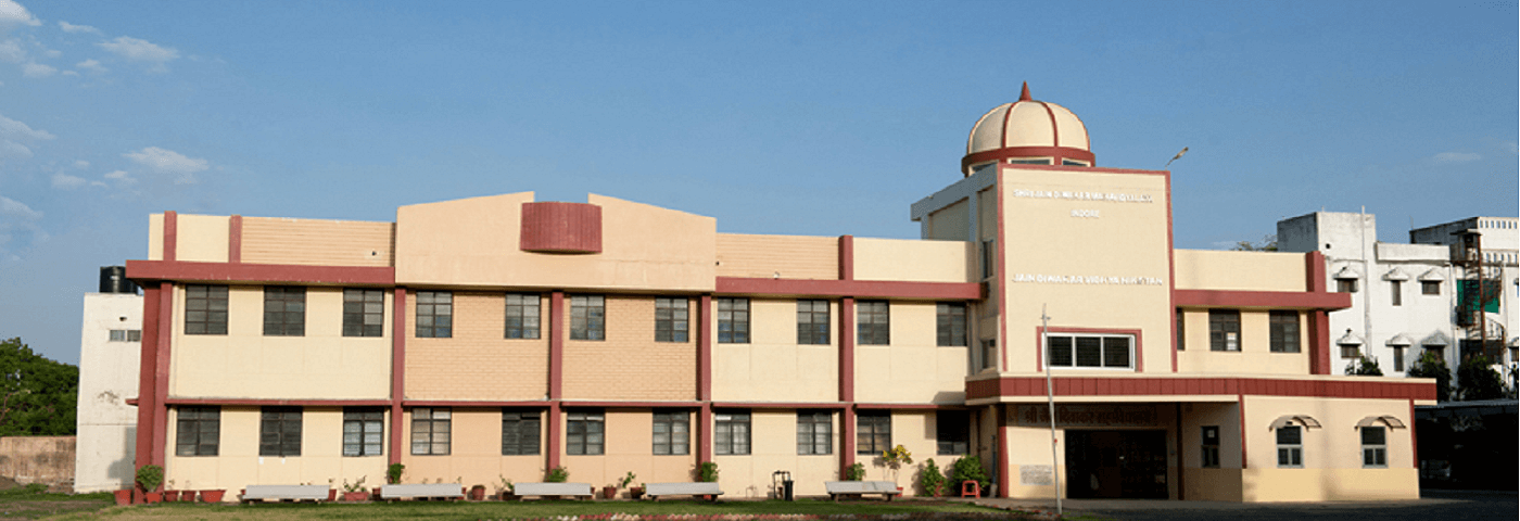 Shri Jain Diwakar College, Indore Image
