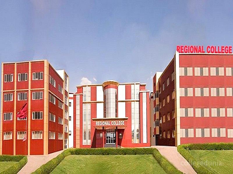 Regional Polytechnic College Image