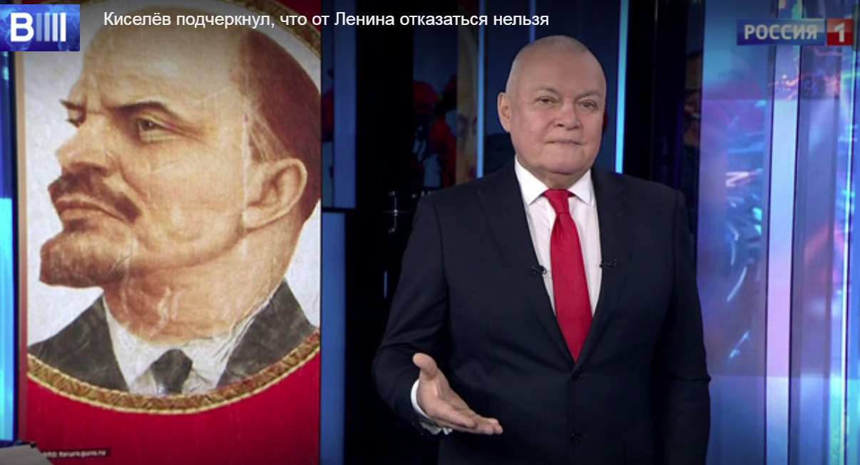 Дмитрий Киселев на России-1 призвал ставить памятники нацистским пособникам 