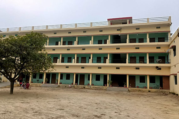 Heera Singh Yadav Mahavidyalaya, Ghazipur Image