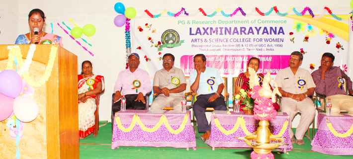 Laxminarayana Arts and Science College for Women, Dharmapuri Image