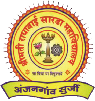 Smt Radhabai Sarda Arts, Commerce and Science College, Amravati