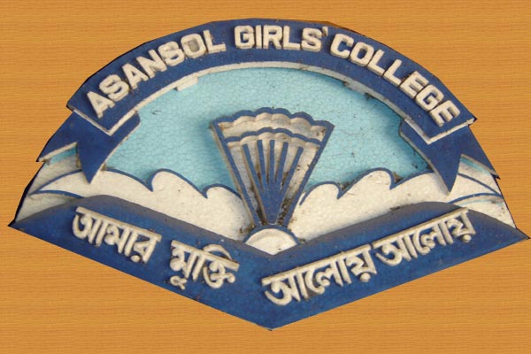 Asansol Girls' College, Burdwan