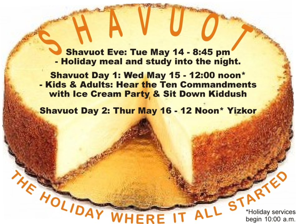 https://dl.dropboxusercontent.com/s/ihze2dp2mf0r9tb/Shavuos%20publicity%202013%20png.png
