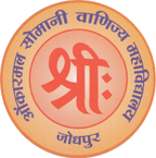 Onkarmal Somani College of Commerce
