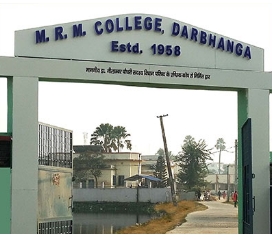 Maharani Rameshwari Mahila College, Darbhanga Image