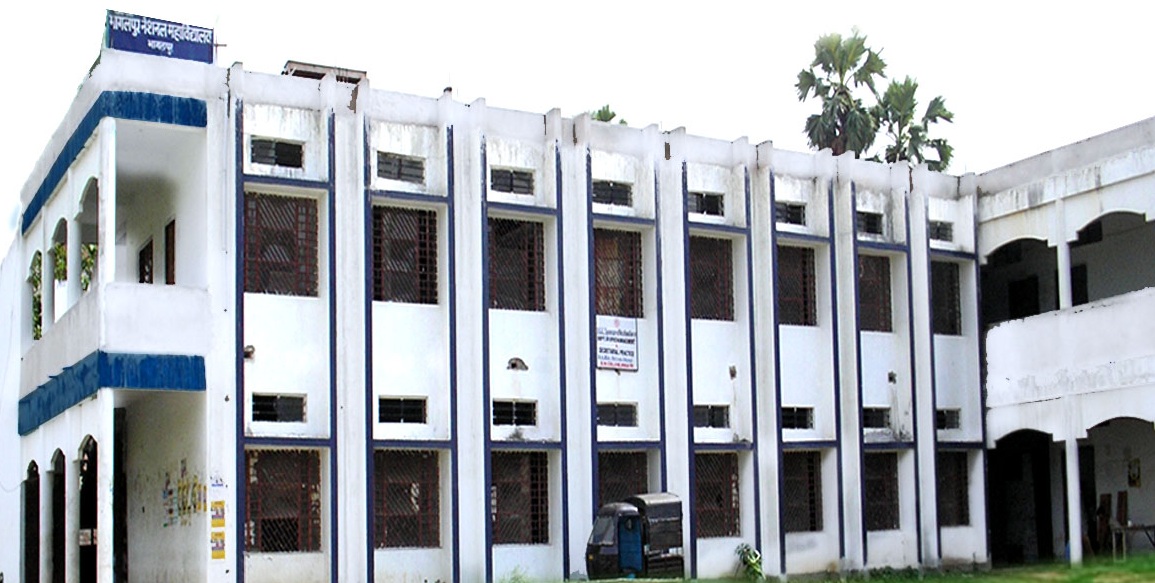 Bhagalpur National College, Bhagalpur