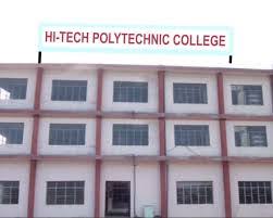 Hightech Polytechnic Image