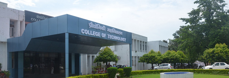 College of Technology, G. B. Pant University of Agriculture and Technology, Udham Singh Nagar Image