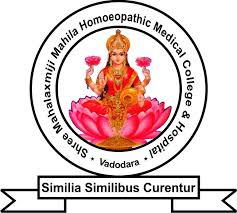 Shree Mahalaxmiji Mahila Homoeopathic Medical College and Hospital, Vadodara