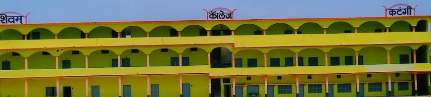 Shivam College, Balaghat Image