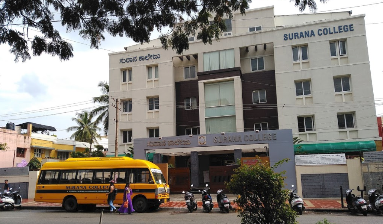 Surana College, Bengaluru Image