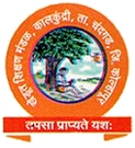 R.B. Madkholkar Mahavidyalaya, Chandgad