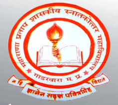 Maharana Pratap government PG College, Gadarwara