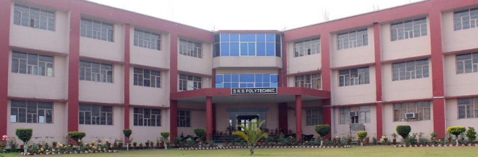Sardar Kewal Singh Polytechnic Image