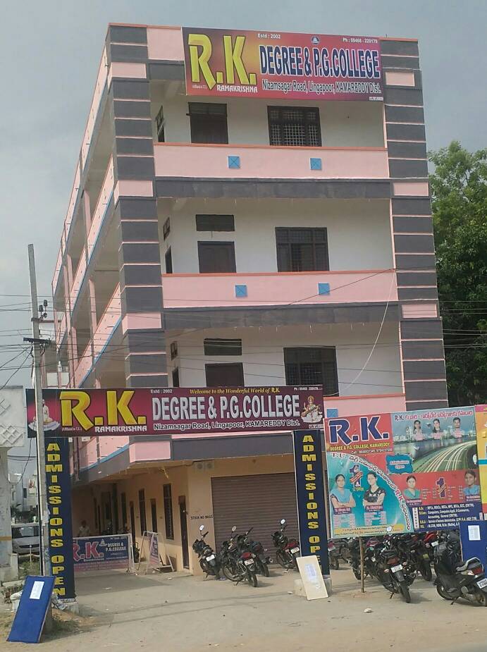 R.K. (Rama Krishna) Degree And P.G. College, Kamareddy, Nizamabad Image