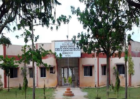 Sri Jagadguru Fakkireshwar Government First Grade College, Shirahatti, Gadag Image