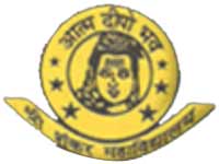 Sri Shankar College, Takia, Sasaram