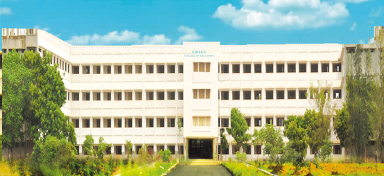 Udaya College of Education, Kanyakumari Image