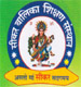 Shri Ramakant Vyas Women Teacher Training College, Jhunjhunu