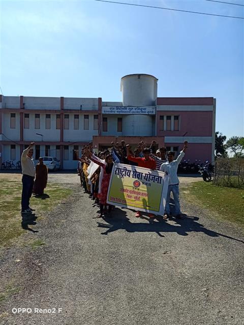Saint Shiromani Guru Ravidas Government College, Bilaspur Image