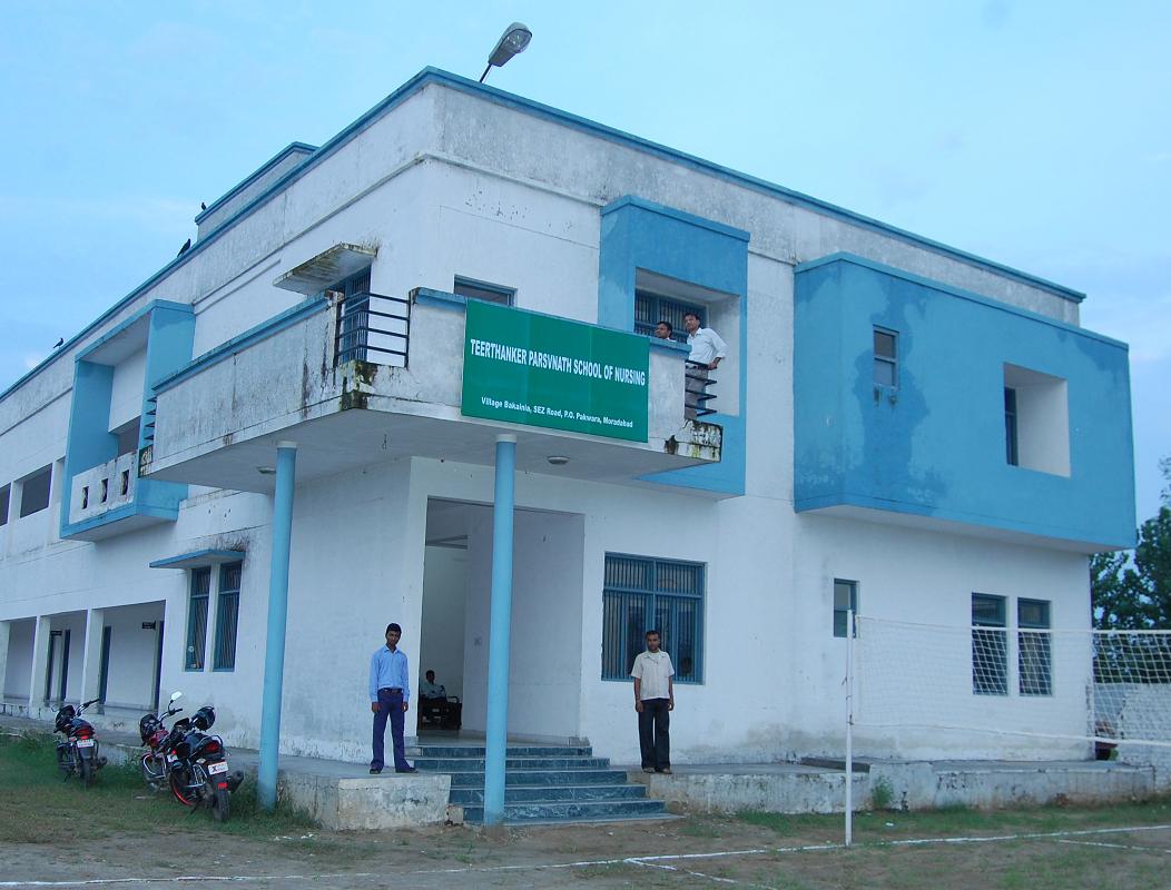 Teerthankar Parshvnath School Of Nursing Image