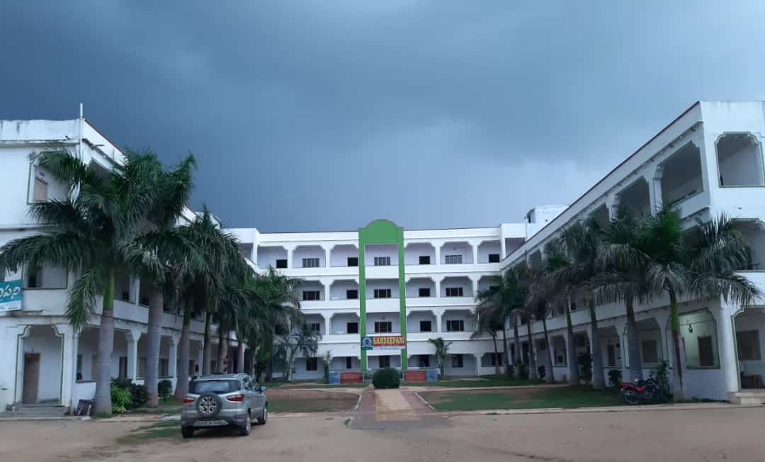 Sandeepani Degree College, Kamareddy Image
