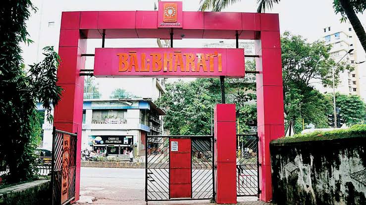 Bal Bharati's M J Pancholia College of Commerce, Mumbai Image