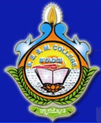 Byadgi Education Society’s Merchants’ Arts and Commerce college, Haveri