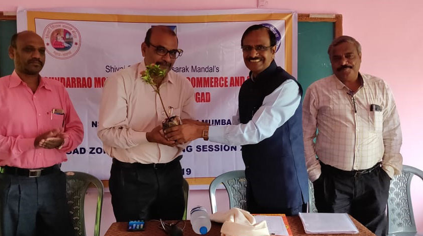 Sundarrao More Arts, Commerce and Science Senior College, Poladpur Image