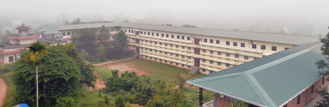 WMO Arts and Science College, Wayanad Image