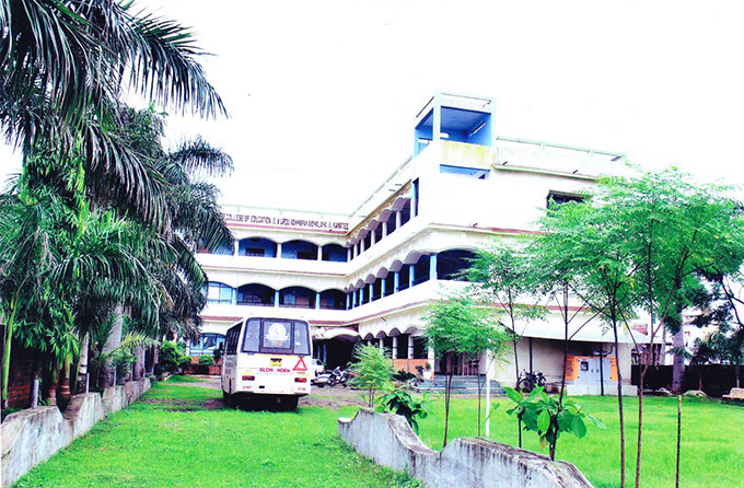 Mohammad Ali College Of Education, Nagpur Image