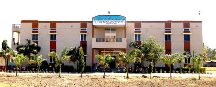 Yash College of Education, Dhar Image