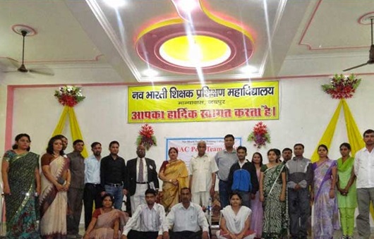 Nav Bharti Shikshak Prashikshan Mahavidyalaya, Jaipur Image