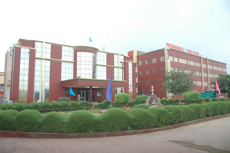 Regional College for Education Research And Technology, Jaipur Image