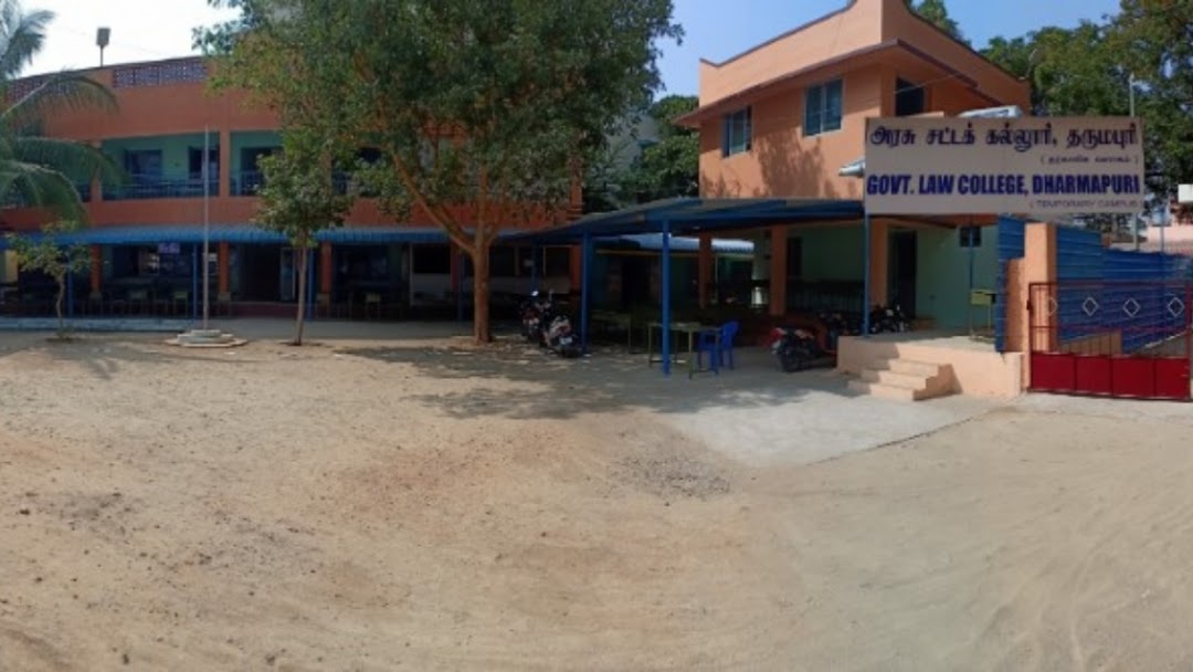 Government Law College, Dharmapuri Image