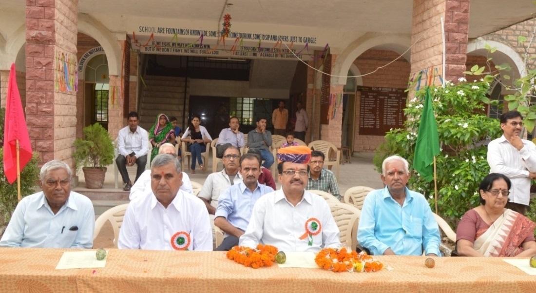 Gramotthan Vidyapeeth Sansthan, Nagaur Image
