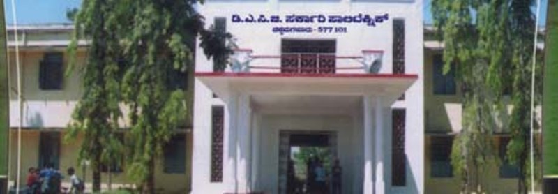 D.A.C.G. Government Polytechnic