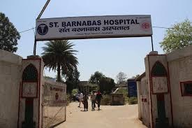 St. Barnabas Hospital College Of Nursing, Ranchi Image