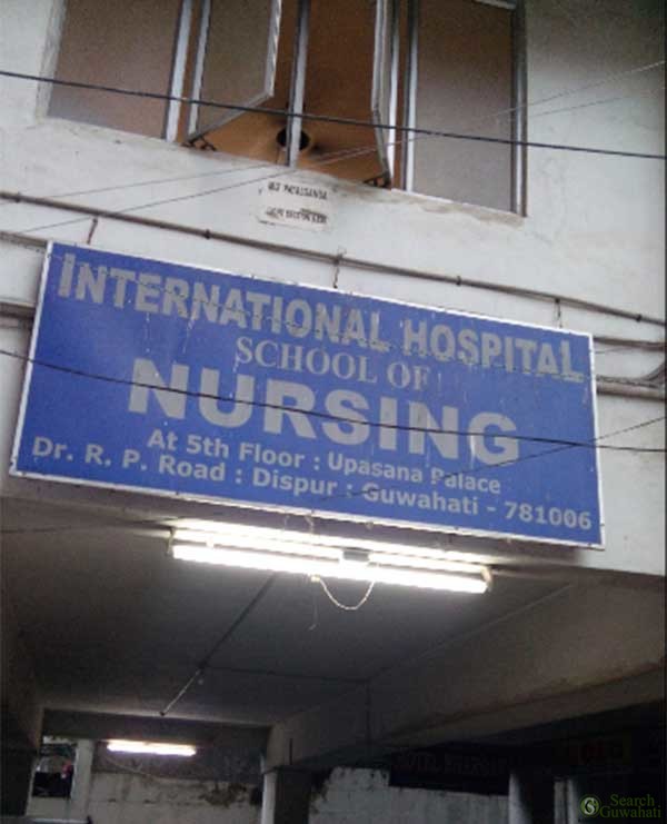 International Hospital College Of Nursing, Guwahati Image
