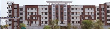 Shri C M Nursing College Image