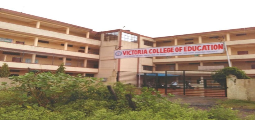 Victoria College of Education, Bhopal Image