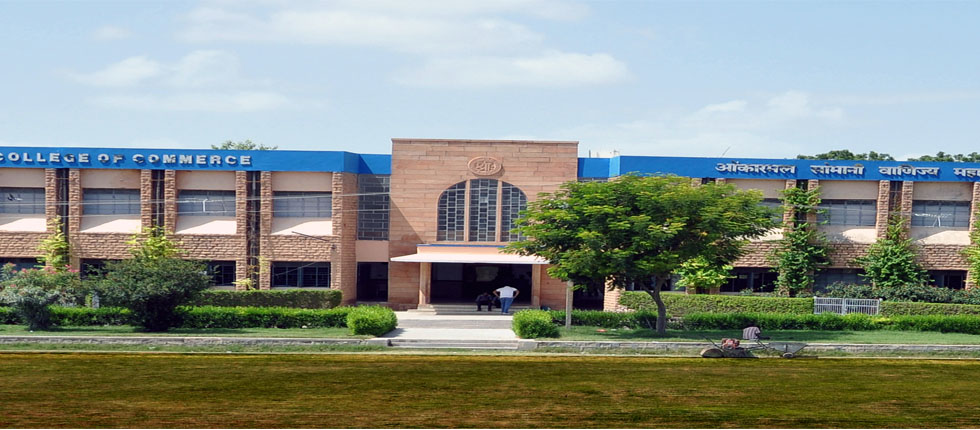 Onkarmal Somani College of Commerce Image