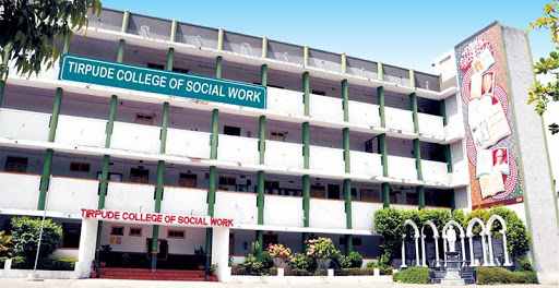Tirpude College of Social Works, Nagpur Image