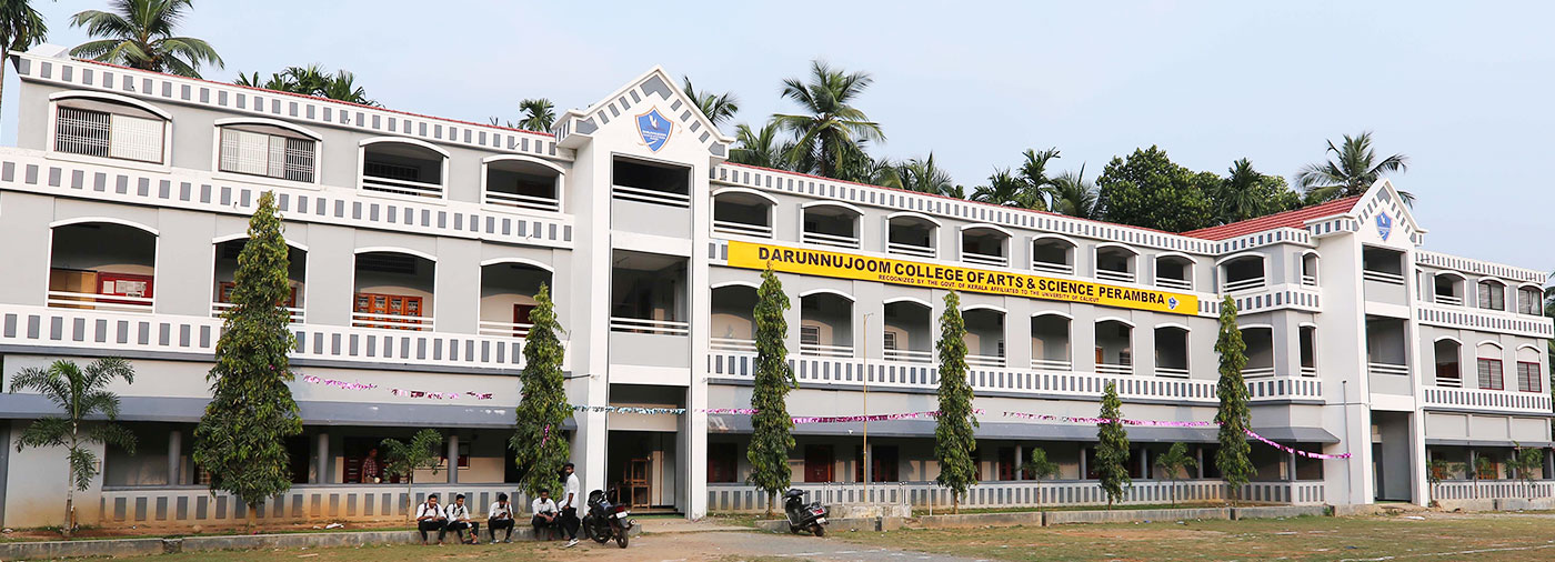 Darunnujoom College of Arts and Science, Kozhikode Image